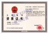 設(shè)計(jì)甲級(jí)